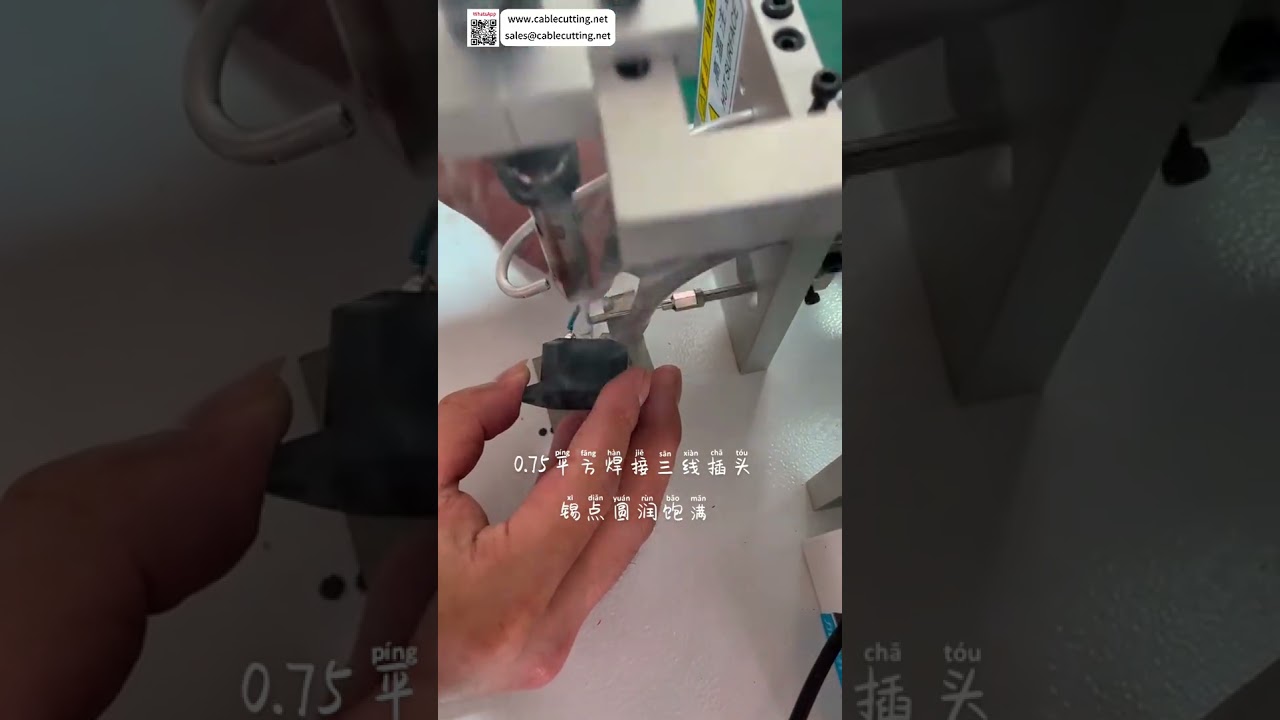 Máy Hàn Bán Tự Động - Công Cụ Hàn Chính Xác Cho Đầu Cắm và Jack Âm Thanh