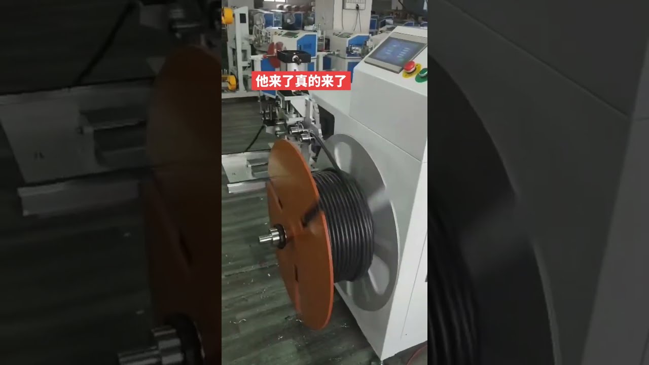 Máy Đếm Mét, Cắt, Quấn Cáp Điện Tự Động #factory #machine #automobile
