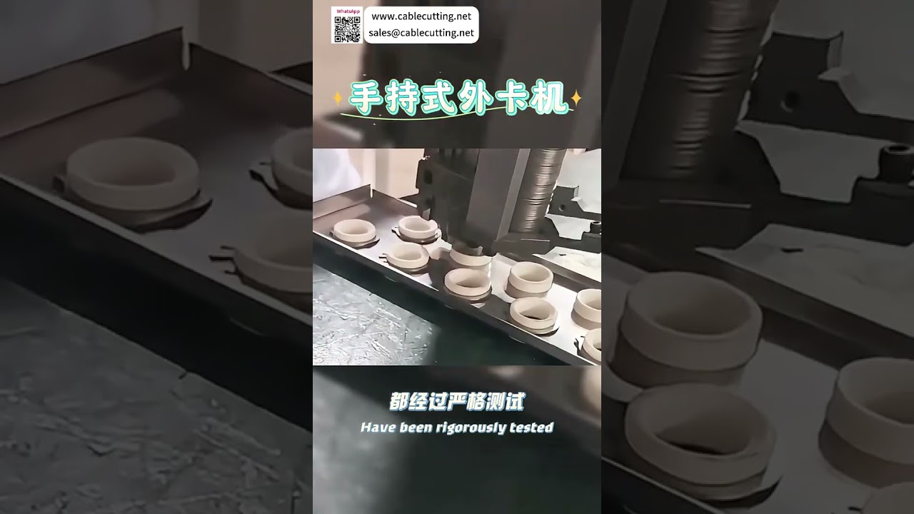 Máy lắp vòng hãm ngoài cầm tay chất lượng cao - Thiết bị lắp ráp ô tô di động tùy chỉnh
