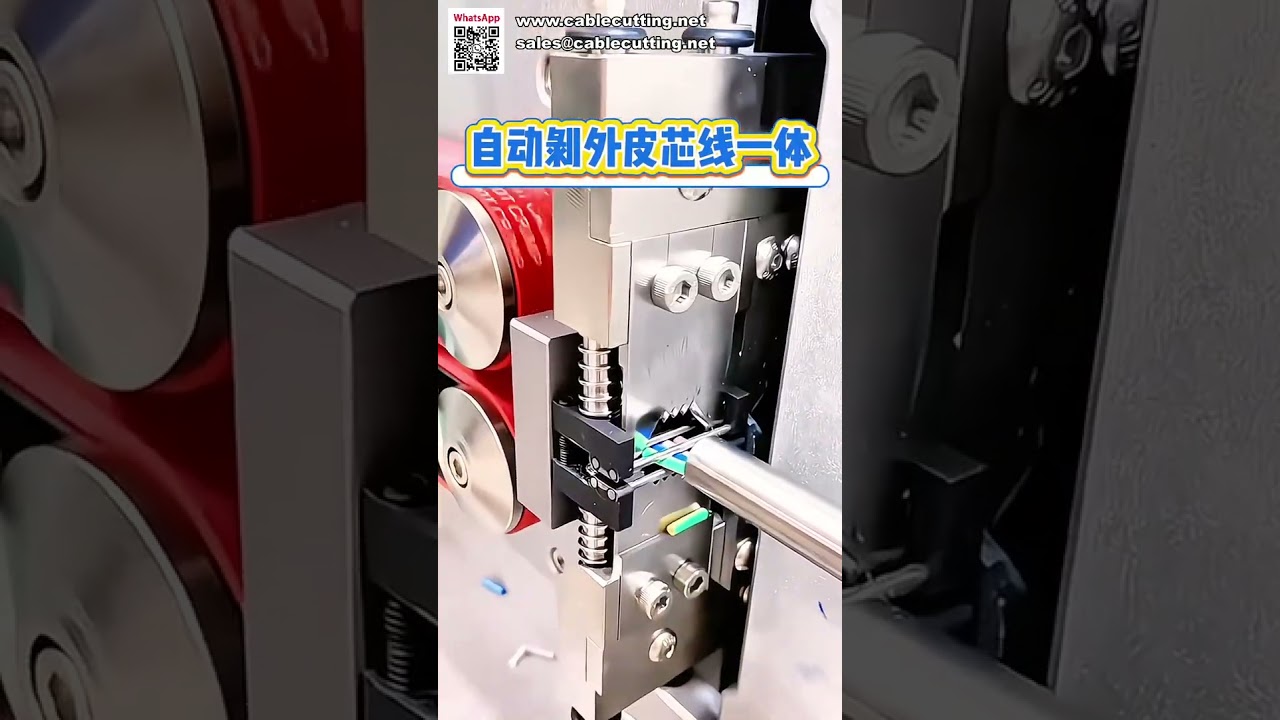 Máy Bóc Vỏ Cáp Nhiều Lõi - Thiết Bị Tách Lớp Cách Điện Trong và Ngoài Hiệu Quả