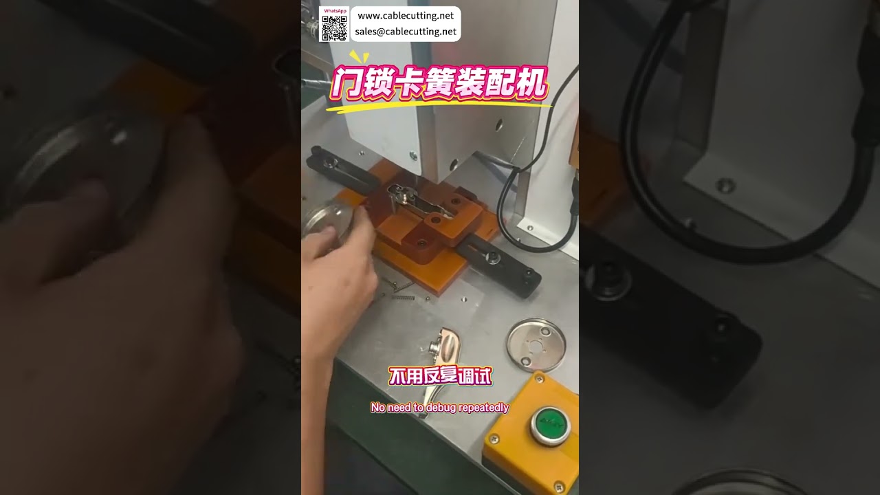 Máy lắp ráp vòng hãm khóa cửa tự động - Nhà sản xuất thiết bị lắp ráp chính xác theo yêu cầu
