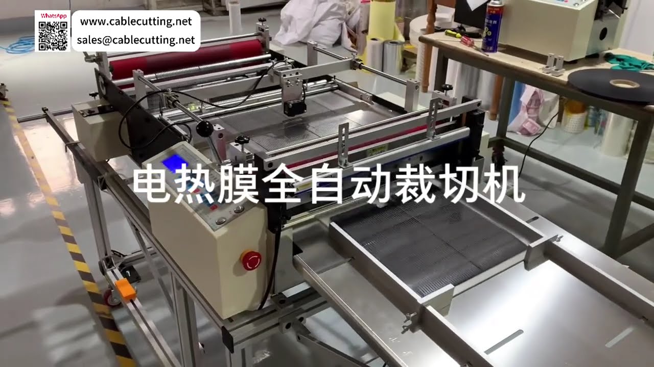 Máy Cắt Màng Nhiệt Tự Động Hoàn Toàn | Cuộn Thành Tấm Theo Dõi Màu Sắc | Vận Hành Chính Xác