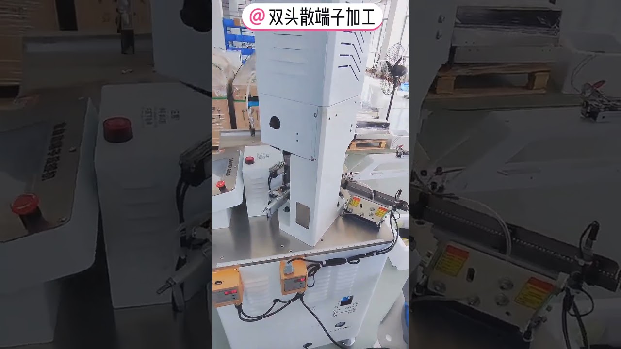 Máy cấp terminal rời tự động cho dây cáp - Tối ưu hóa sản xuất, giảm chi phí