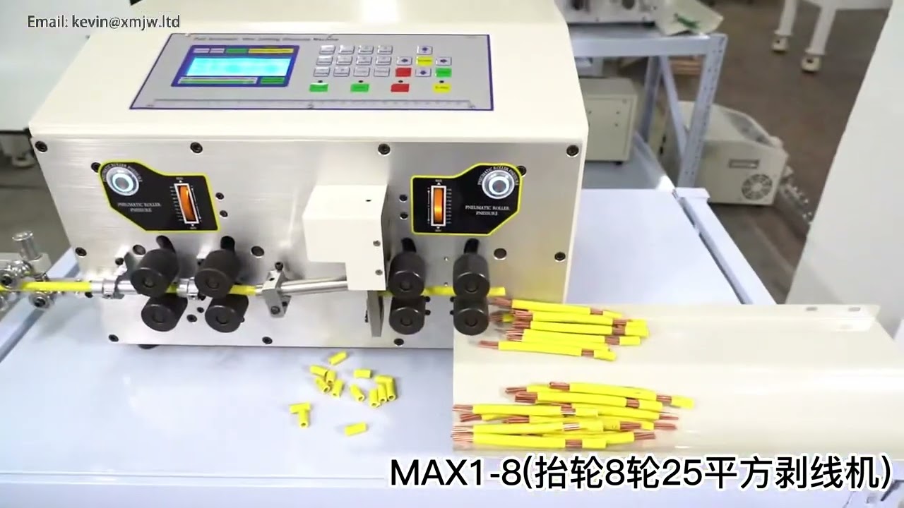 Máy Tuốt Dây Cắt Dây Tự Động 0.2-25mm² SWT-508MAX 8 Bánh Xe Điều Chỉnh Được