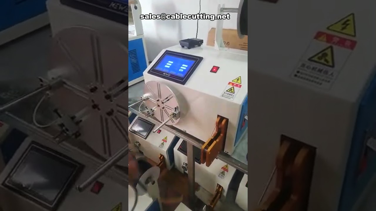 Máy Buộc Cuộn Dây Tự Động - Giải Pháp Đóng Gói Hiệu Quả Cho Công Nghiệp