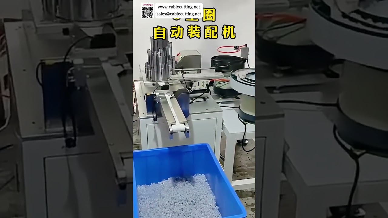 Máy lắp ráp vòng hãm chuyên nghiệp - Dây chuyền máy móc tự động chính xác tùy chỉnh tiên tiến