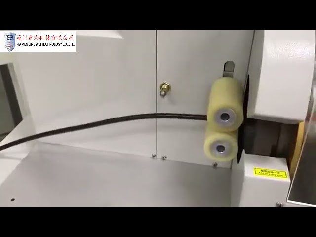 Máy quấn băng dây cáp điện chuyên dụng | Máy quấn băng cách điện & quấn băng điểm