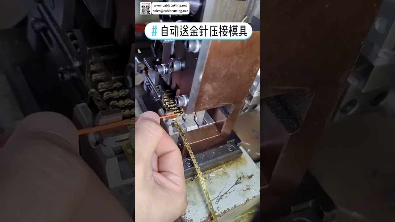 Máy Xử Lý Dây Cáp Mạng RJ Tự Động Cấp Chân Vàng – Gia Công Dây Cáp Hiệu Quả