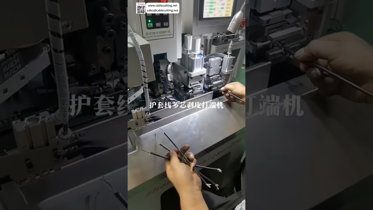 Máy Tuốt Vỏ và Ép Đầu Cáp Đa Lõi Tự Động - Xử Lý Đầu Nối Dây Tròn Chuyên Nghiệp