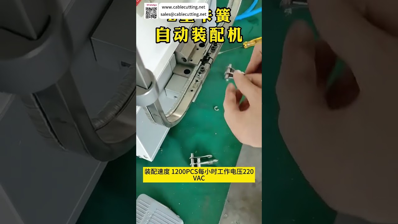 Máy Lắp Ráp Vòng Chặn Tự Động Chất Lượng Cao Thương Hiệu Integrity - Nhà Sản Xuất Máy Móc Chính Xác