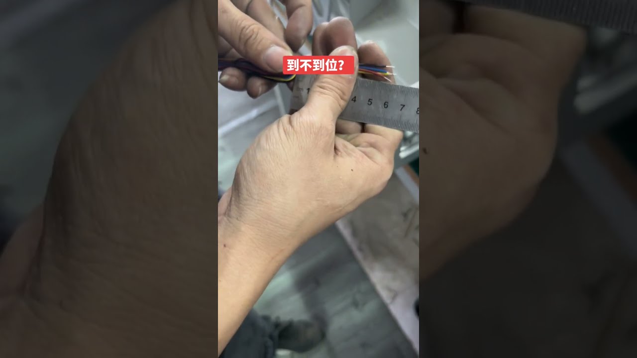 Dây cáp & Dây dẫn dữ liệu | Máy tuốt dây cáp | Nhà máy & Ô tô DIY